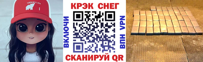 COCAIN Columbia  Сунжа 
