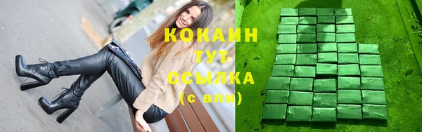 Альфа ПВП Верхнеуральск