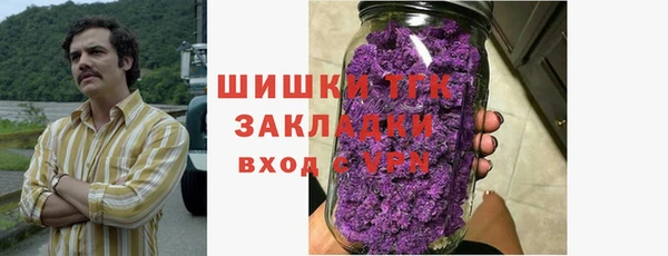 кокаин VHQ Верхний Тагил