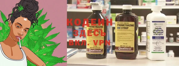 кокаин VHQ Верхний Тагил