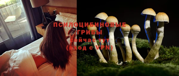 кокаин VHQ Верхний Тагил