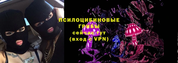 Альфа ПВП Верхнеуральск