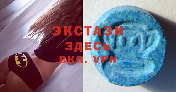 Альфа ПВП Верхнеуральск