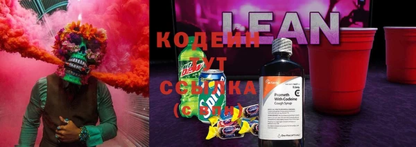 Альфа ПВП Верхнеуральск