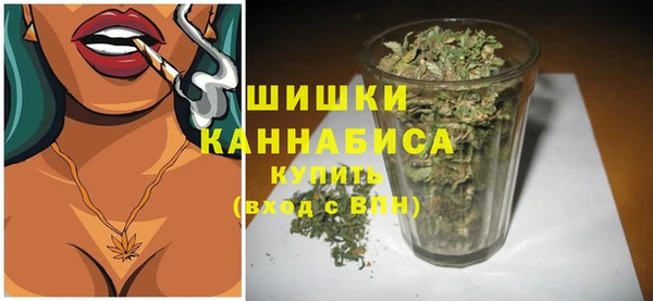 гашиш Лабытнанги