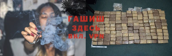 кокаин VHQ Верхний Тагил