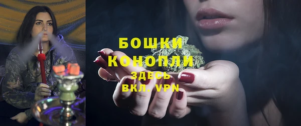 Альфа ПВП Верхнеуральск