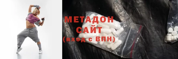кокаин VHQ Верхний Тагил