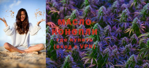 кокаин VHQ Верхний Тагил