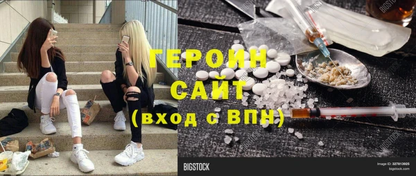 Альфа ПВП Верхнеуральск