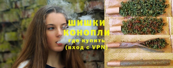 кокаин VHQ Верхний Тагил
