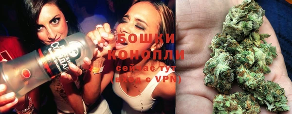 Альфа ПВП Верхнеуральск