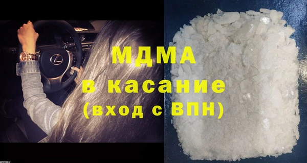 кокаин VHQ Верхний Тагил