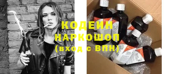 кокаин VHQ Верхний Тагил