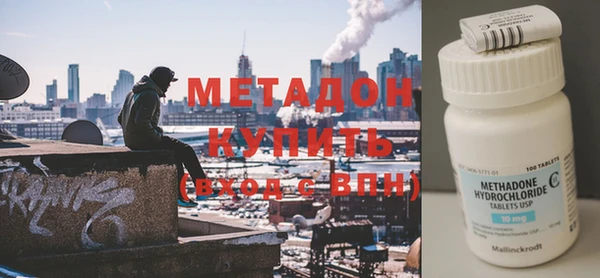 кокаин VHQ Верхний Тагил