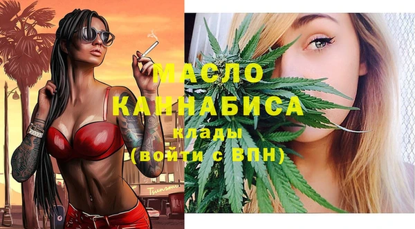 Альфа ПВП Верхнеуральск