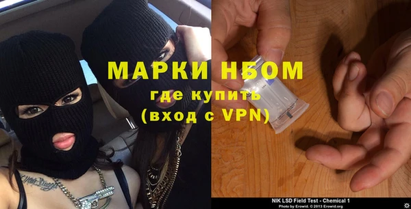 Альфа ПВП Верхнеуральск