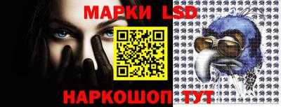 трава Можайск