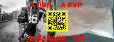 трава Можайск