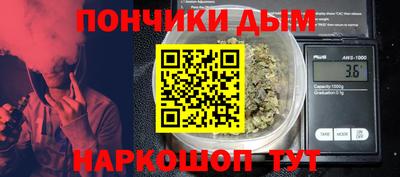 трава Можайск