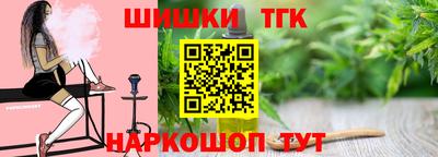 эйфоретик Моздок