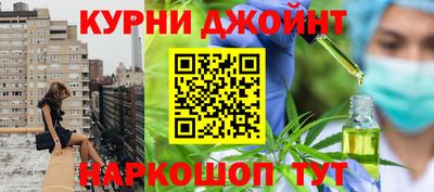 трава Можайск