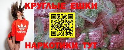 трава Можайск