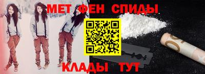 индика Можга