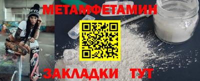 индика Можга