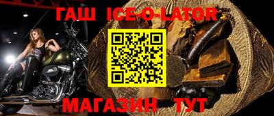 трава Можайск