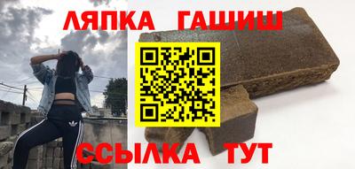 трава Можайск