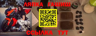 эйфоретик Моздок
