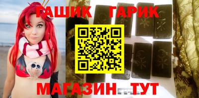 эйфоретик Моздок