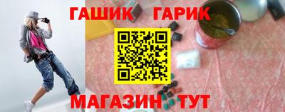 эйфоретик Моздок