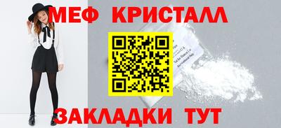 индика Можга