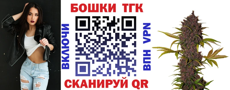 Шишки марихуана LSD WEED  Сунжа 